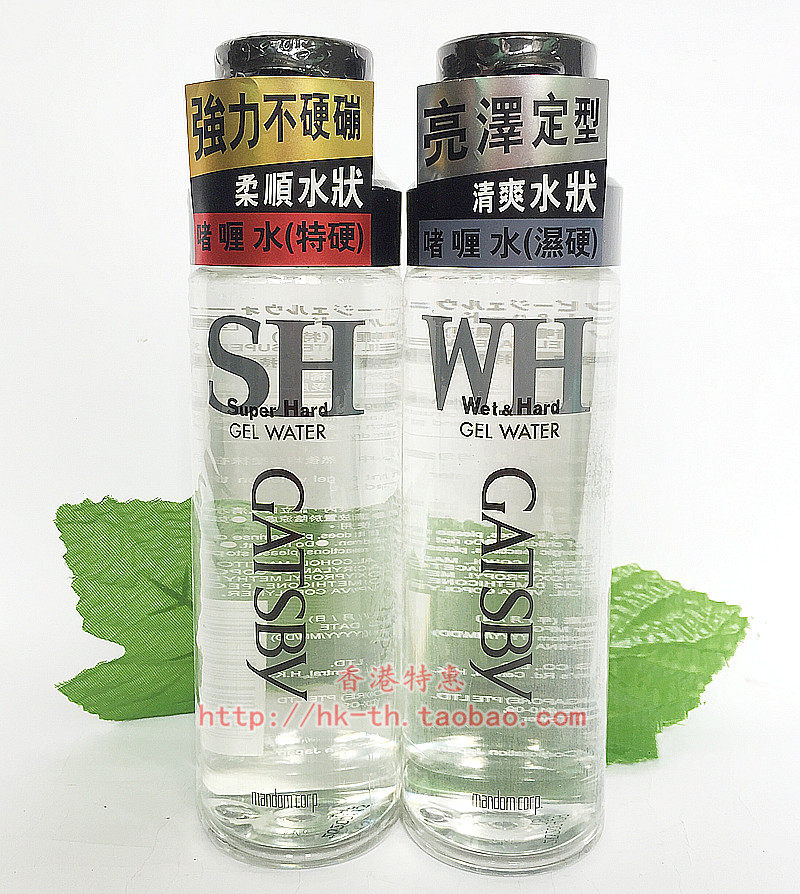 Hong Kong version GATSBYGATSBY Gel water 200ml Wet hard extra hard Glossy styling Refreshing water-like non-sticky