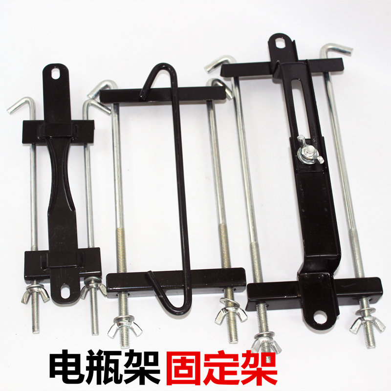 Battery fixing bracket car truck car battery battery rack pull rod adjustable iron rod rack modification universal