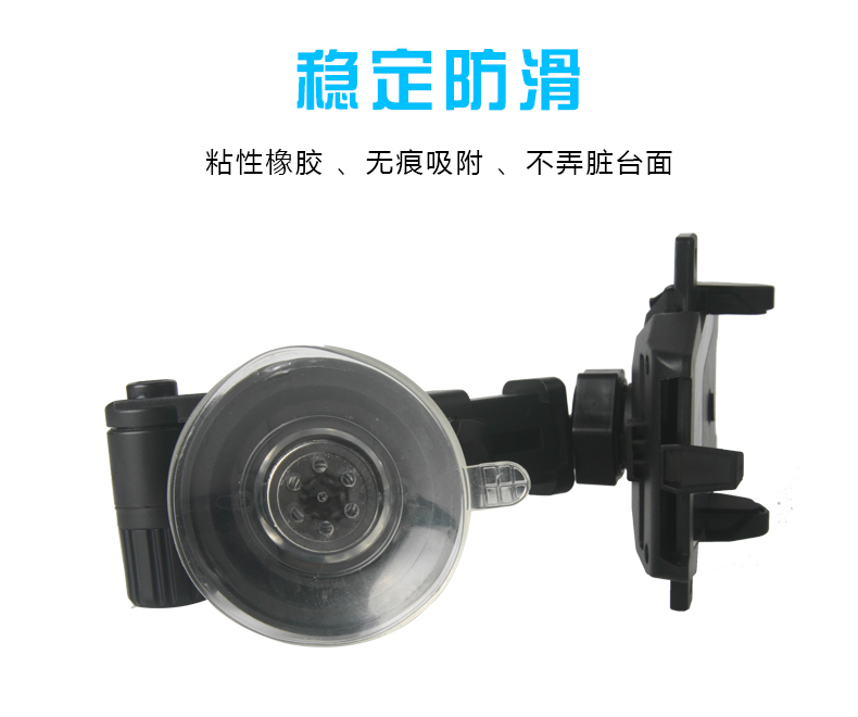 Xe điện thoại giữ cốc hút loại hỗ trợ khung thoát khí xe hơi điều hướng xe phổ thông bên trong bảng điều khiển xe - Phụ kiện điện thoại trong ô tô giá để điện thoại trên oto