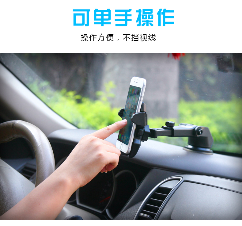 Xe điện thoại giữ cốc hút loại hỗ trợ khung thoát khí xe hơi điều hướng xe phổ thông bên trong bảng điều khiển xe - Phụ kiện điện thoại trong ô tô giá để điện thoại trên oto