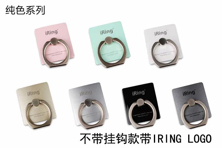 Support téléphone mobile - Ref 1363629 Image 10