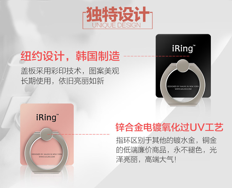 Support téléphone mobile - Ref 1363629 Image 16