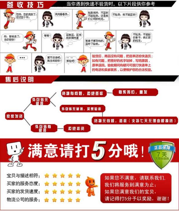 Support téléphone mobile - Ref 1363629 Image 26