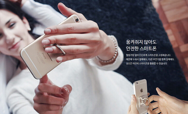 Support téléphone mobile - Ref 1363629 Image 22