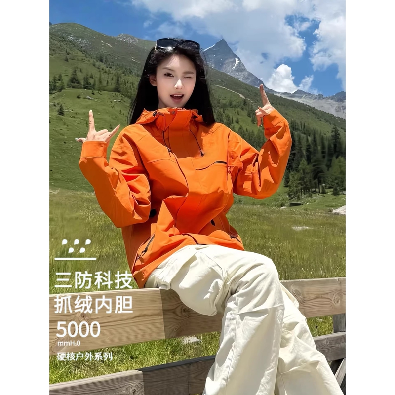 Japanese Fc down Jacket Outdoor Softshell Waterproof Jacket for Men and Women, 3-in-1 Detachable Inner Liner Mountaineering Jacket Coat