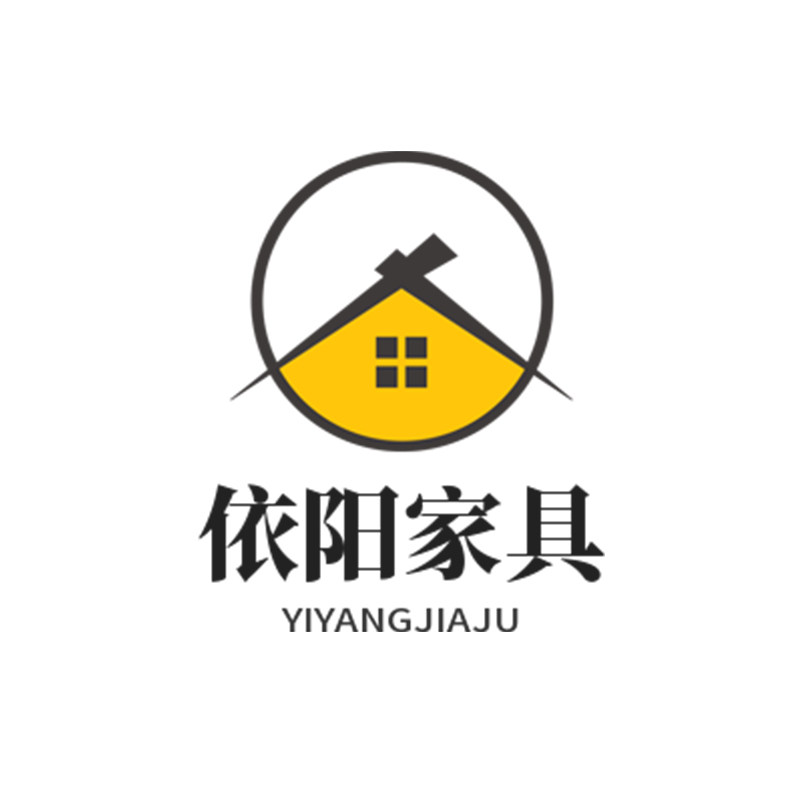 依阳家具