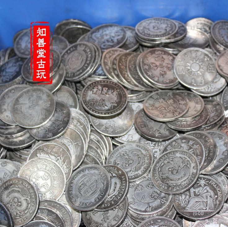 Imitation ancient iron silver coin and silver coins Longyang Guangxu yuan silver dollar foreign silver dollar 20 no repeat random shipping