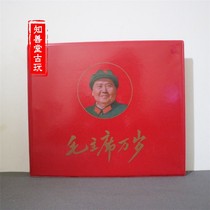 Chairman Maos badge collection commemorative badge ruby ​​seal collection large badge collection complete set