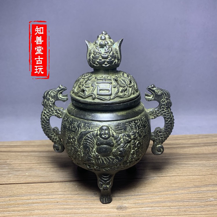 Antique bronze Pure copper Double dragon Fu Shou Maitreya Buddha incense burner ornament Aroma furnace Antique craft gift collection