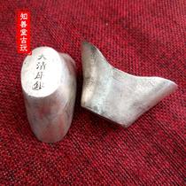 Foot silver two or two ingots antique white copper silver-plated Qing silver ingots ornaments antiques Wangcai Wangyun coins Feng Shui town house