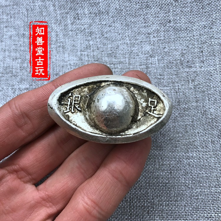 Antique Daqing ingot Silver ingot Ancient coins Old silver ingot Silver dollar treasure Broken silver Daqing Library Silver Dongchang foot silver dollar treasure