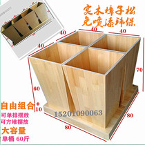 Supermarket rice bucket rice cabinet grain shelf solid wood rice bucket grain cabinet bulk cabinet pile head can be equipped with transparent lid