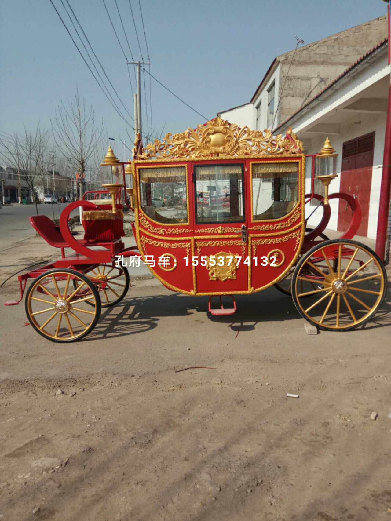 The Royal Royal Wedding Carriage - Carriage Customized Taxi Carriage in Britain