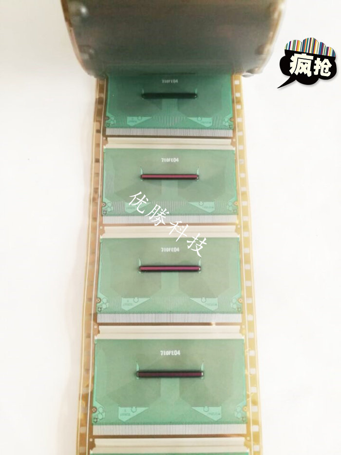 New roll material COF TAB NT60902H-C52J9A spot