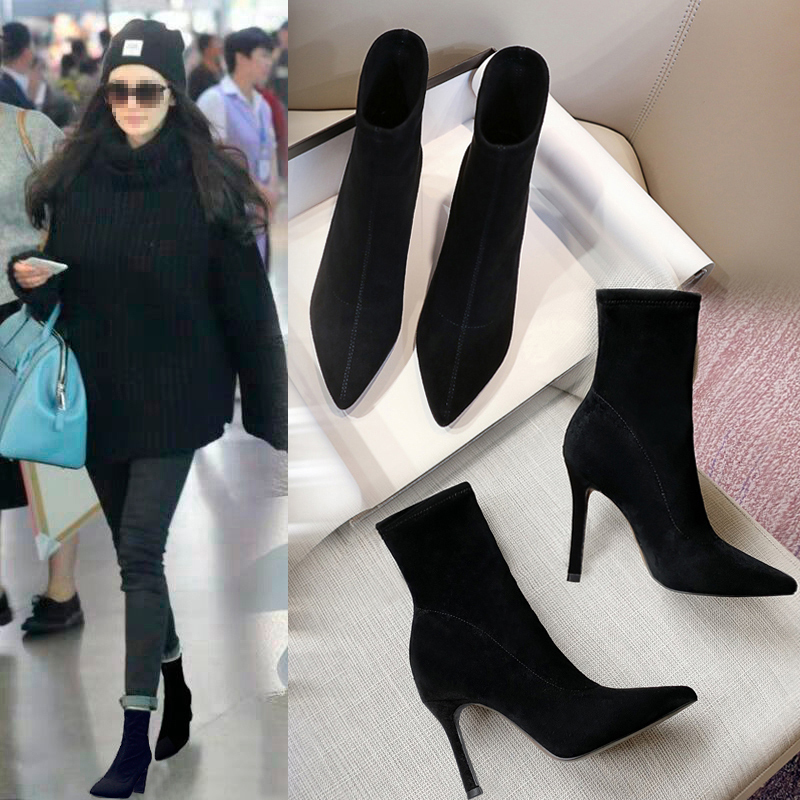 2026 Spring, Autumn, and Winter Women's Socks Boots, Martin Style, Slim High-Heeled Women's Shoes, Versatile Thin-Heeled Short Boots, Elastic Single Boots