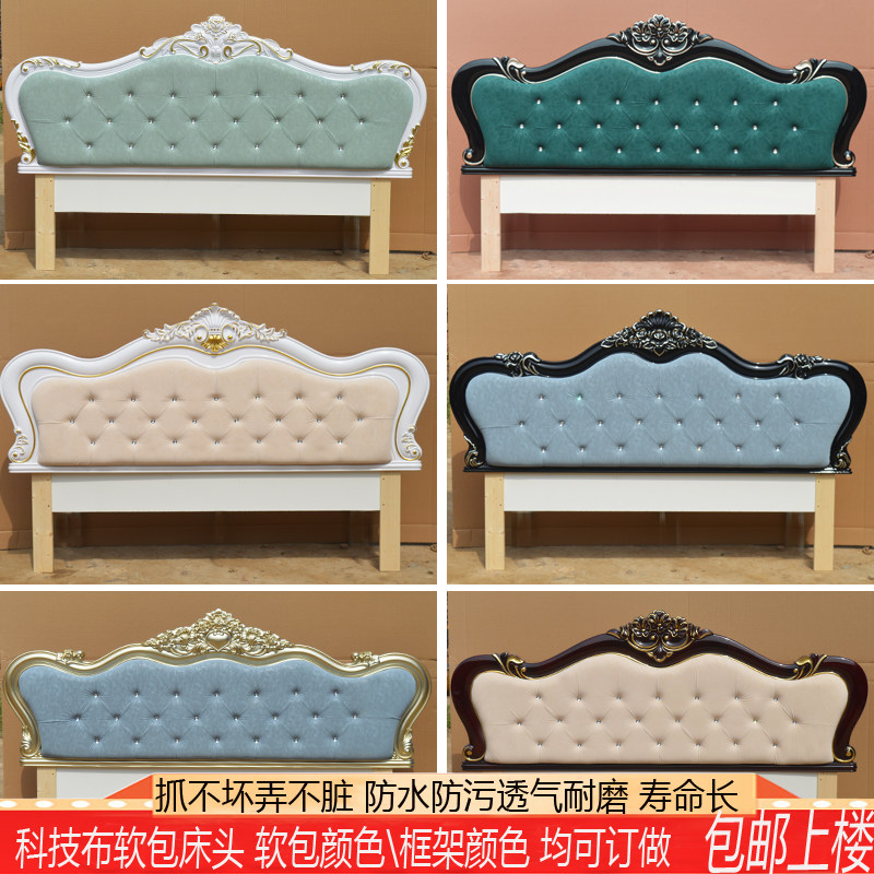 Eurostyle Headboard Tech Cloth Soft Bunk Bed Backrest Plate Luxurious Single Double Baking Varnish 1 8 m Princess Bedroom headboard