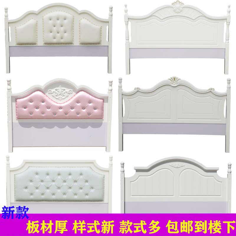 Bed headboard Korean pastoral simple modern soft bag paint double Mediterranean soft bag 1 8 bedside customization