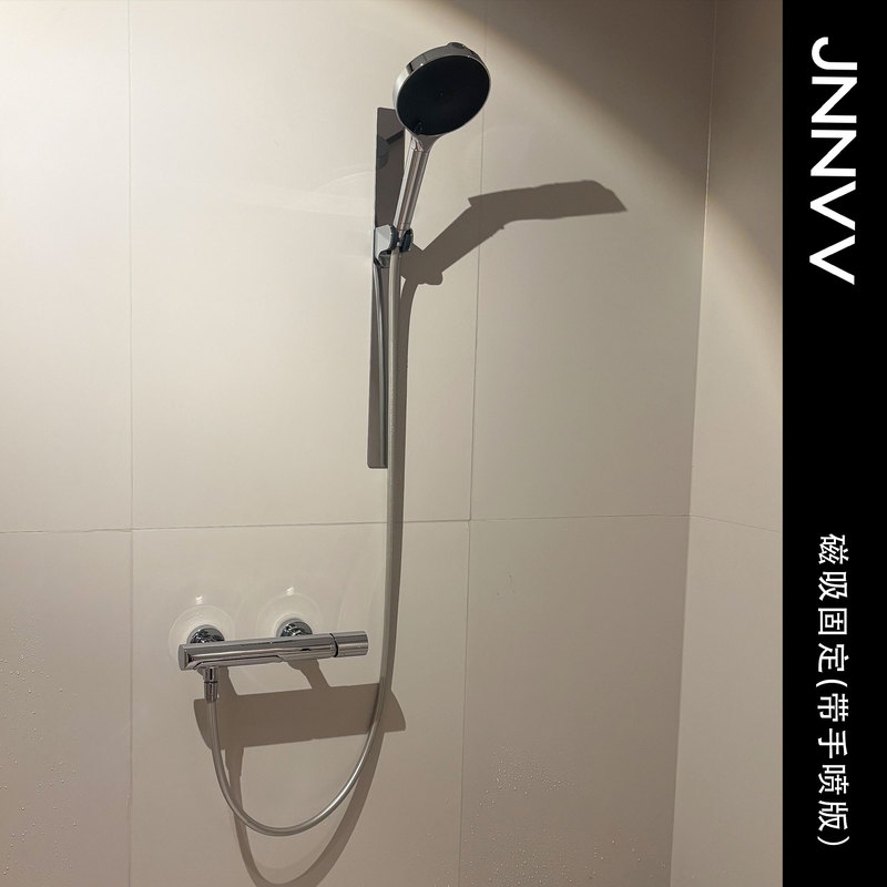 Jnnvv Factory Store Minimalist Style Shower Set Adjustable Multifunctional Showerhead Bathroom DIY Shower