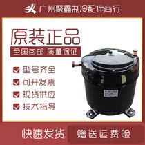  JH512TAC original new Mitsubishi Electric 5 hp cold water machine cooling equipment compressor R22 3 75KW