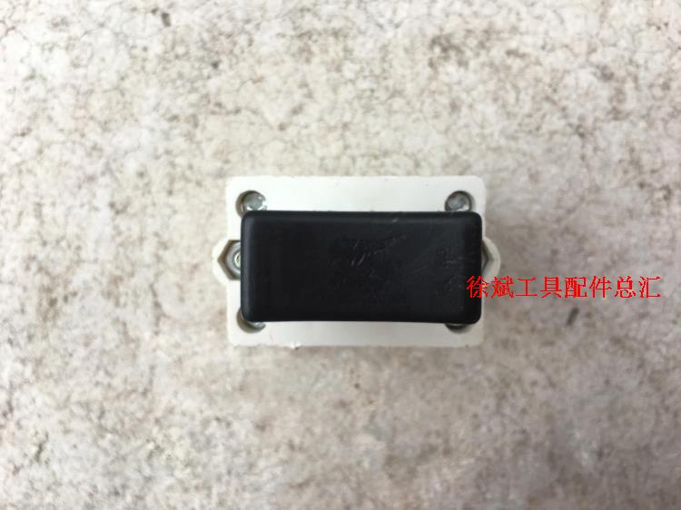 Công cụ điện công tắc-FB7-10 / 2W1 DKP1-10A công tắc máy cắt 10A công tắc phẳng cưa tròn máy cắt mini