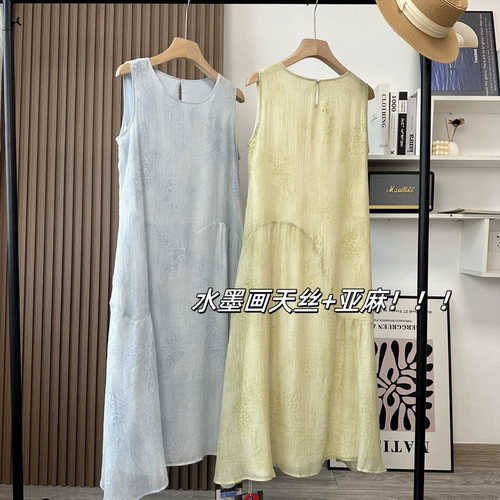 Свежее платье без рукавов, летняя дышащая длинная юбка