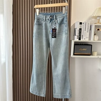 Светло -голубой. (Щель) 9353 Регулярные