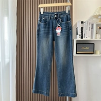 Средний синий. (Щель) 9353 Регулярные