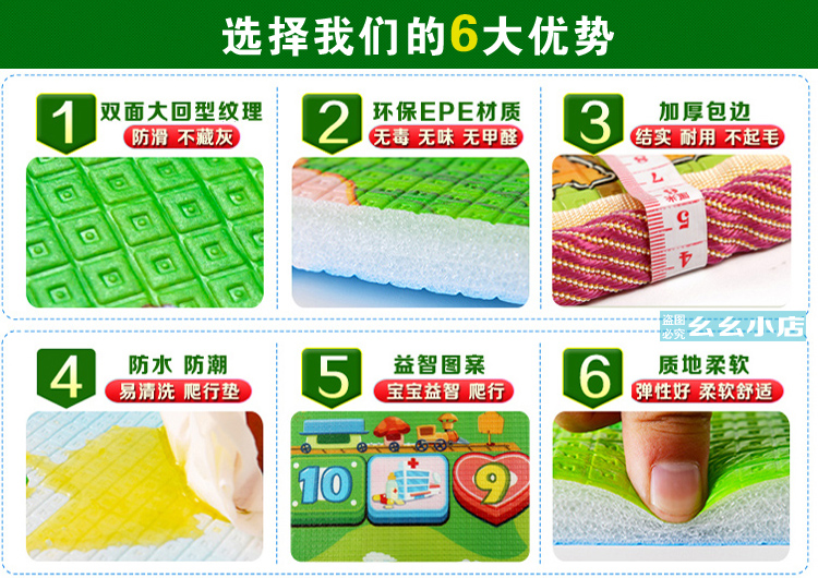 Dày xốp mat con bò mat trẻ con đang nằm trên giường trẻ em đố mặt đất thảm đệm bọt - Thảm sàn thảm chống trượt nhà tắm