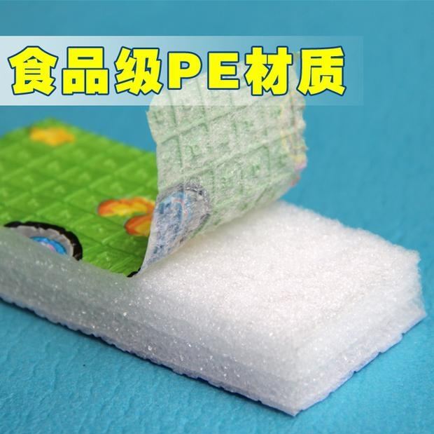Mùa hè dày trẻ em thảm thảm bò phim hoạt hình dễ thương phòng ngủ đầy đủ phòng khách bọt sàn mat nhà lớn - Thảm thảm trải sàn cao cấp