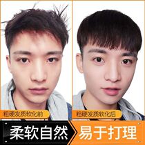 Mens bangs and sideburns special softener hair straightening cream styling water clip-free pull household a comb straight permanent