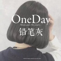 Hair dye 2022 net red pencil gray without bleaching pure plant blue black linen green brown powder brown mint beige