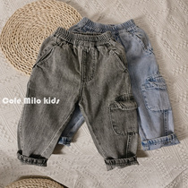 Baby Jeans Spring Autumn Damp Girl Harun Pants Old Daddy Pants Foreign Air Boy Han Version Tide Boy Pants Children Long Pants