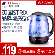ấm đun nước bếp từ Ấm đun nước điện Zoomland / Zhuolang F-622 ấm đun nước thủy tinh màu xanh tự động tắt bình đun nước - ấm đun nước điện bình đun siêu tốc lock&lock