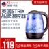 ấm đun nước bếp từ Ấm đun nước điện Zoomland / Zhuolang F-622 ấm đun nước thủy tinh màu xanh tự động tắt bình đun nước - ấm đun nước điện bình đun siêu tốc lock&lock ấm đun nước điện