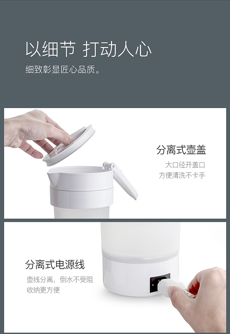 ấm siêu tốc misuko Ấm đun nước gấp Zoomland Zhuolang F-031AD - ấm đun nước điện ấm siêu tốc misuko
