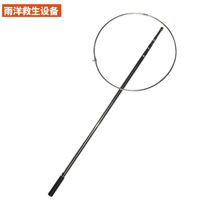 Lifesaving stick emergency equipment net pole flood prevention lifesaving pole 5 meters outdoor adult special telescopic tow hook swimming rescue