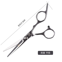 SV ножницы-ножницы