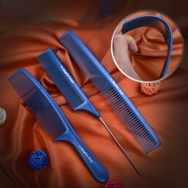 Hair salon special Apple comb ultra-thin men flat-head barber shop anti-static hair cutting comb pointed tail comb