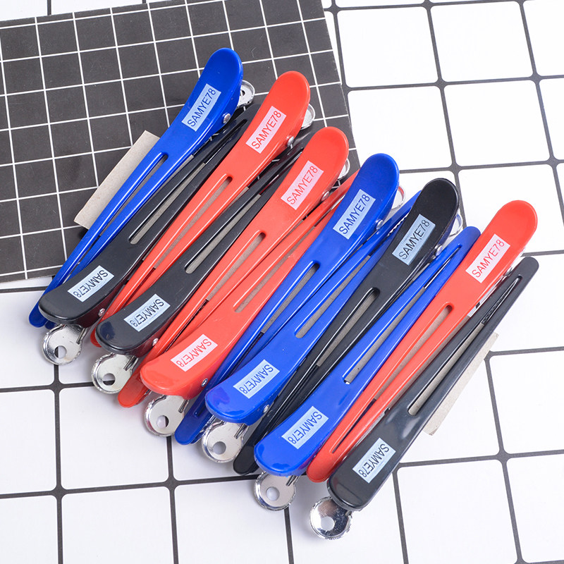 Hairdressing duckbill clip bangs partition clip hot dyeing and lengthening hair cutting salon tool hairdresser special BB clip pointed mouth clip
