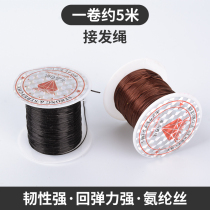 jie fa xian messaging dedicated shui jing xian jie fa sheng large jie fa xian tools Springs braided hair rope shui jing xian