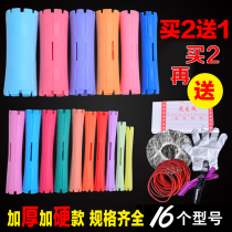 Perm bar large pear flower cold hot bar standard bar water pattern hot hollow bar curling bar curling bar salon perm tool