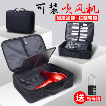 Hairdressing kit toolbox scissors bag hair stylist dedicated hair dryer hairdressing tool new with lock