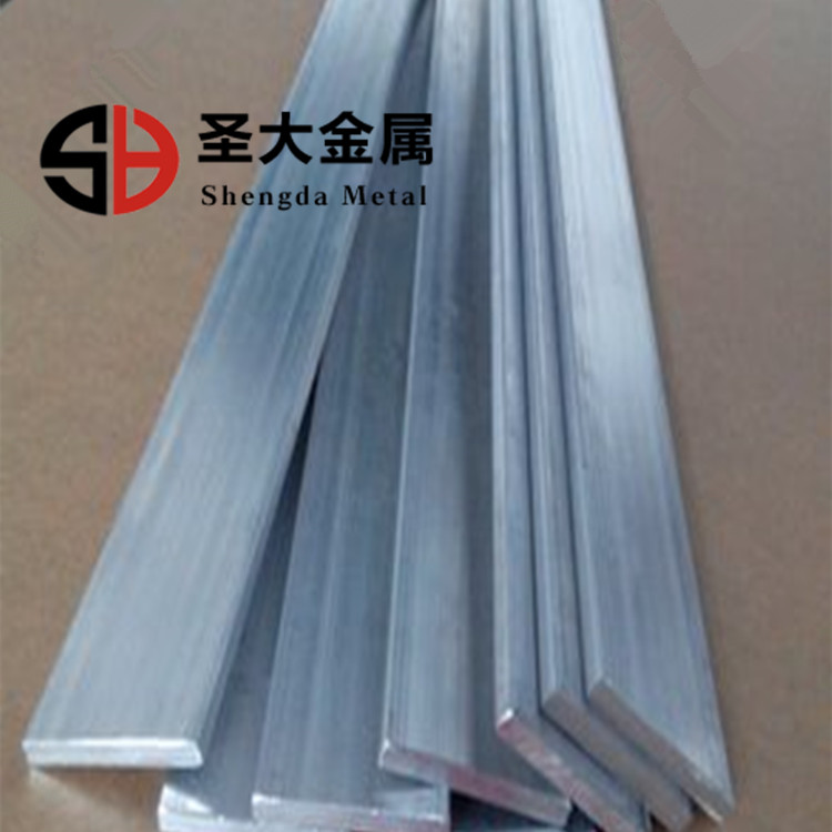 Flat aluminum strip aluminum platoon 20 * 2mm aluminum alloy flat bar solid 5 * 5 aluminum strips 10 * 10 aluminum square strip flat aluminum platoon