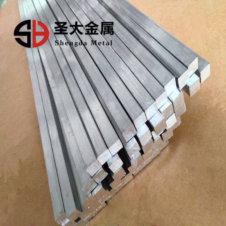 Square solid aluminum stick flat aluminum straight aluminum strip aluminum square stick aluminum platoon 10 * 10 small square stick 8 * 8 Shandong aluminum bar