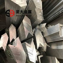 38 38 * 38 * 3mm angular aluminium profile L shaped aluminium 38 * 38 * 2 right angle aluminium corner aluminium wrap edge aluminium