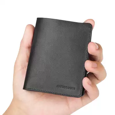 EHRENMANN Creative Leather Small wallet ultra-thin men and women short wallet wallet card bag card bag