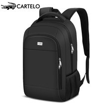 Cartier Crocodile Backpack Middle School Schoolbag Leisure Female Business Men Travel Large Capacity Computer Backpack Tide