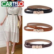Cardile crocodile leather belt womens genuine leather casual all-match non-hole buckle thin pants belt decorative dress
