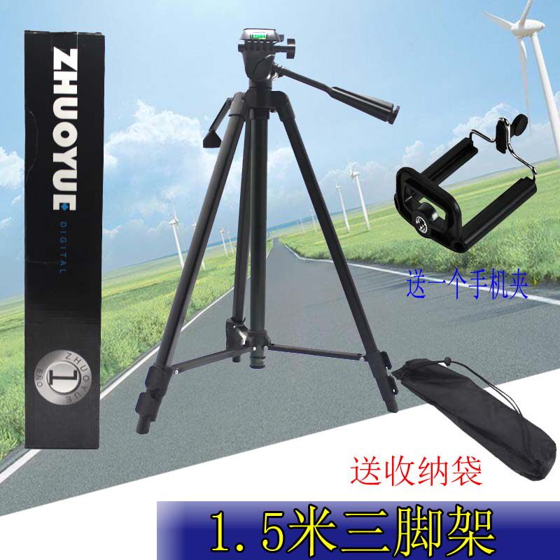 Applicable single eye micro single eye camera Canon camera Canon Pentex Sony DV live tripod brace with portable photographic bracket