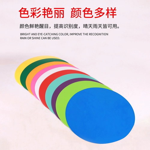 Флаг цифровой логотип диск непристойный футбольный логотип логотип баскетбольный оборудование диск Digital Landmark Cushion